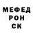 Кетамин VHQ Irongrove
