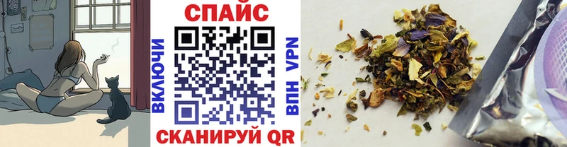 БУТИРАТ вода  Вышний Волочёк 