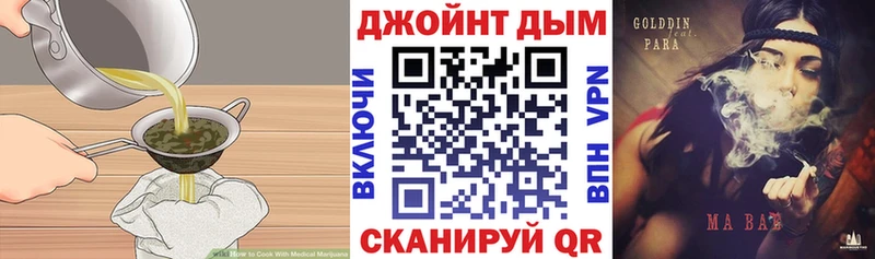 kraken зеркало Вышний Волочёк Еда ТГК марихуана