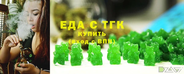гидропоника Покровск