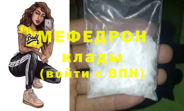 твердый Надым