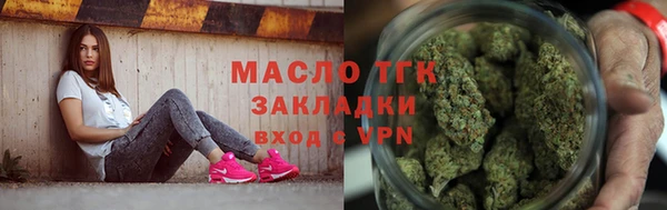 спиды Абаза