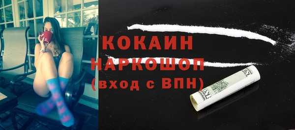 гашиш Навашино