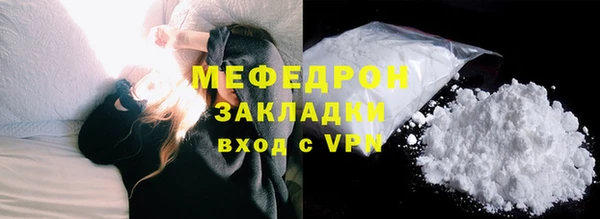 марки nbome Покров