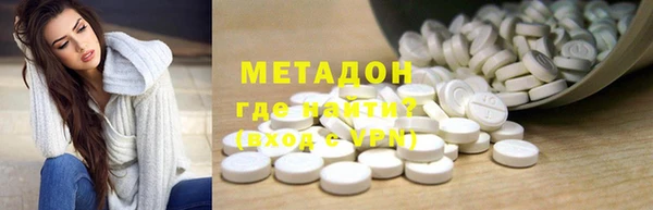 тгк Покачи