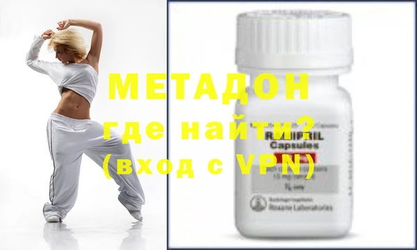 спиды Алзамай