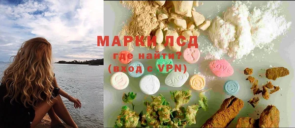 марки nbome Покров