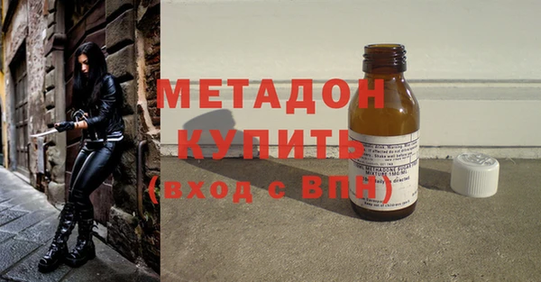 ГАЛЛЮЦИНОГЕННЫЕ ГРИБЫ Абдулино