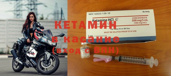 ГАЛЛЮЦИНОГЕННЫЕ ГРИБЫ Абдулино