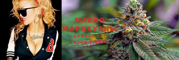 спиды Абаза