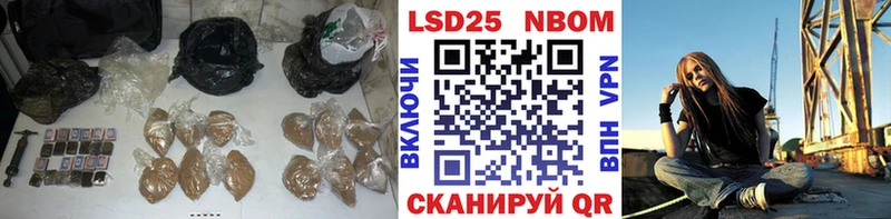 ЛСД экстази ecstasy  darknet какой сайт  Вышний Волочёк  купить наркоту 