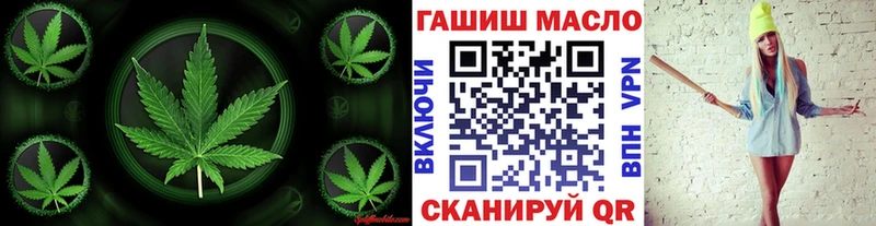 купить  цена  Вышний Волочёк  omg зеркало  Дистиллят ТГК жижа 