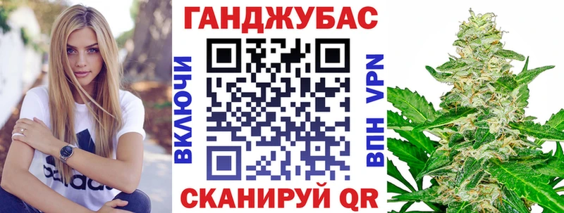 hydra сайт  Вышний Волочёк  Канабис семена  darknet официальный сайт  закладки 